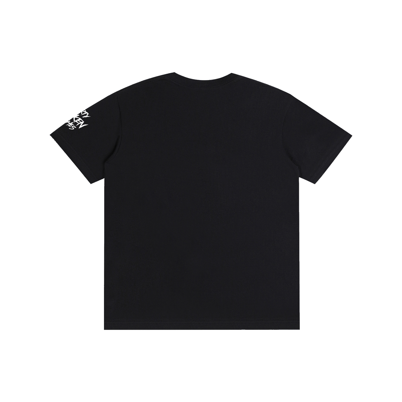 Pure Cotton Unisex T-Shirt